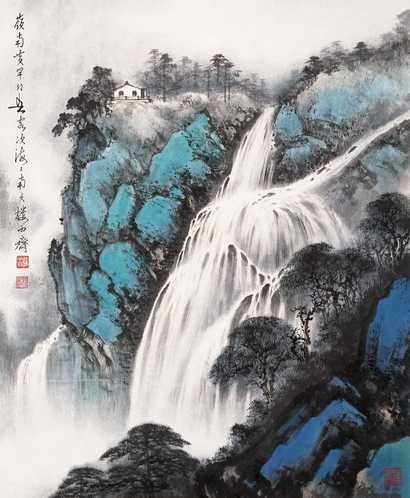 黄幻吾 岭南飞瀑 镜心